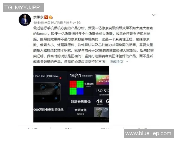 大连与香港明星对决直播精彩瞬间回顾与分析 大连与香港明星对决直播精彩瞬间回顾与分析