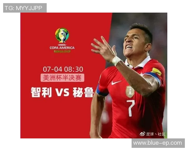 德国与智利足球对决赛前深度分析与战术展望 德国与智利足球对决赛前深度分析与战术展望