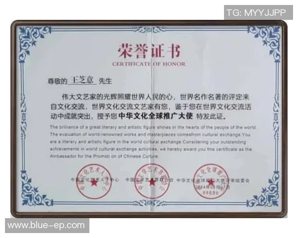 拉波尔特:探索其在现代科技与文化交融中的独特影响力与发展潜力 拉波尔特:探索其在现代科技与文化交融中的独特影响力与发展潜力