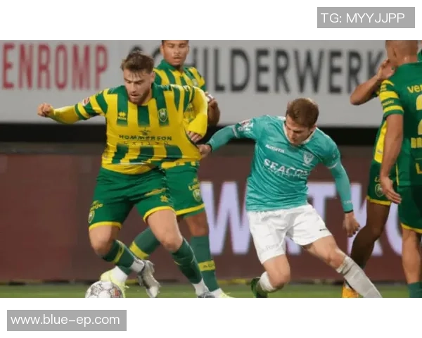 海牙与布雷达对决前瞻及比分预测分析,谁将赢得这场较量 海牙与布雷达对决前瞻及比分预测分析,谁将赢得这场较量