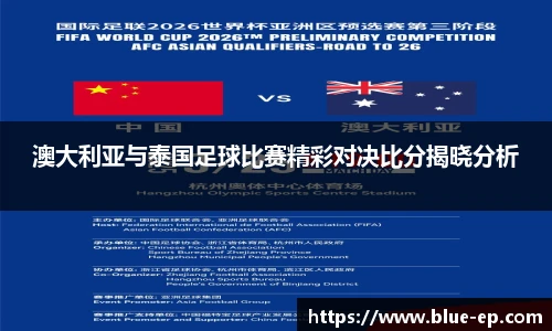 哈哈体育官方网址