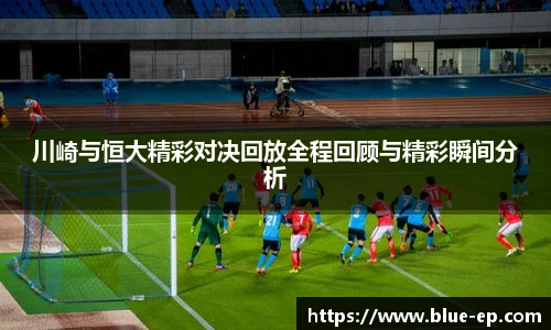 哈哈体育官方网址