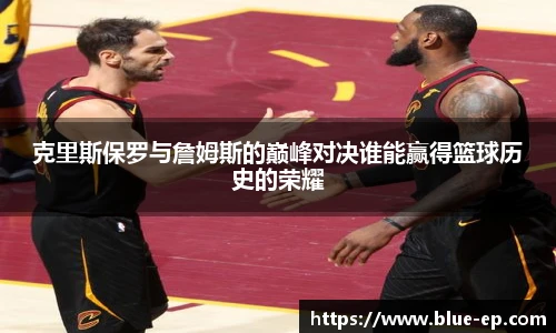 哈哈体育网站