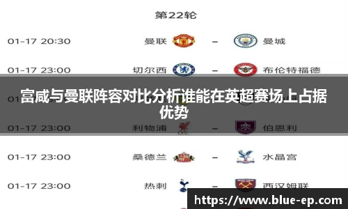 哈哈体育网站