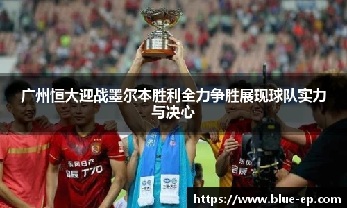 哈哈体育网站