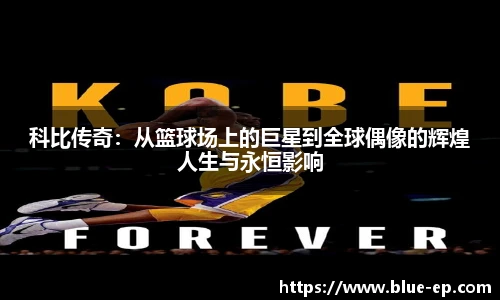 哈哈体育官方网址