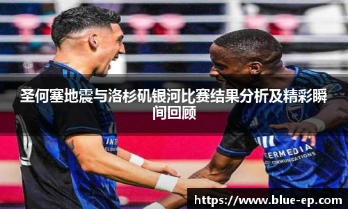 哈哈体育全站