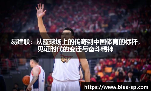 哈哈体育官方网址